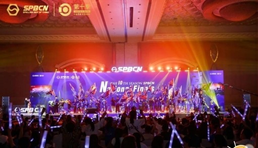 第10季SPBCN国际英文拼词大会全国总决选完美收官-第1张图片-芙蓉之城