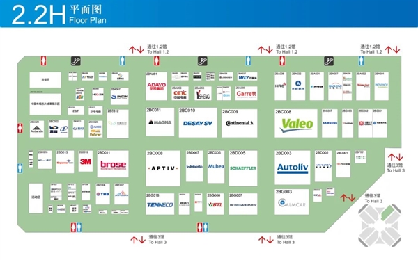 比亚迪、华为、小米均要参加：2025上海车展展位图公布-第10张图片-芙蓉之城