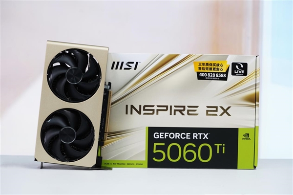 精致香槟金！微星RTX 5060 Ti 16GB硬派师显卡图赏-第1张图片-芙蓉之城