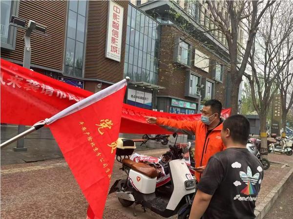 北京保险行业全力做好大风天气风险减量及保险服务 已累计受理报案101件-第4张图片-芙蓉之城