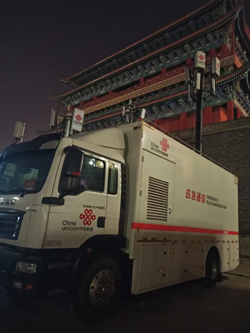三场半程马拉松赛事落幕 北京联通顺利完成赛事通信保障任务！-第2张图片-芙蓉之城