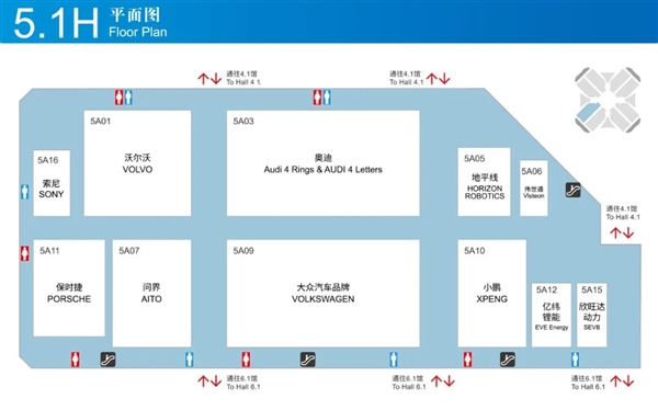 比亚迪、华为、小米均要参加：2025上海车展展位图公布-第3张图片-芙蓉之城