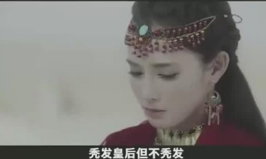 秃发皇后与乞伏炽磐的子女：权力漩涡中的命运悲歌-第1张图片-芙蓉之城
