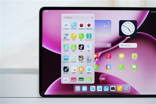 13.2英寸高刷巨屏！OPPO Pad 4 Pro图赏-第6张图片-芙蓉之城