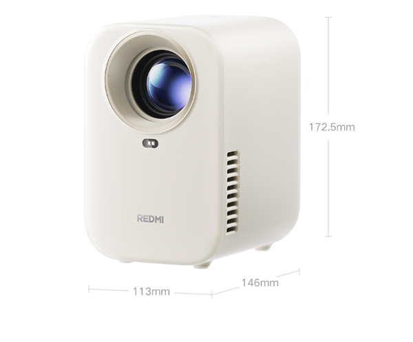小米最便宜投影仪！REDMI投影仪 3 Lite版发布：国补594元 180CVIA流明-第5张图片-芙蓉之城