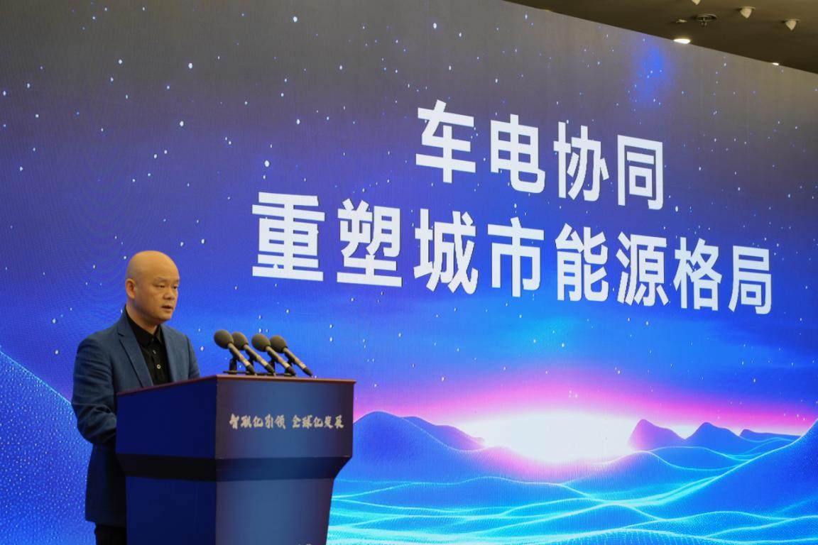 重磅发布！重庆联合雅迪等先锋企业打造全球电动车产业新高地-第1张图片-芙蓉之城