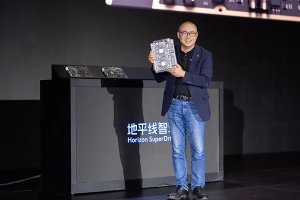 15万级车可标配！地平线发布国产智驾芯片征程6P：560TOPS算力-第1张图片-芙蓉之城