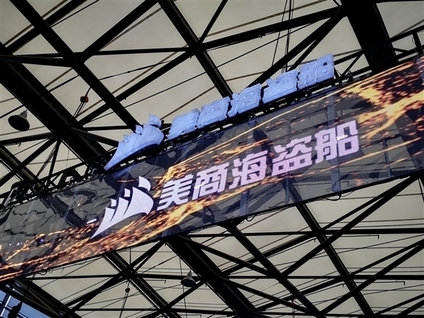 美商海盗船带来2025款HX1200/1500i电源：支持ATX 3.1-第1张图片-芙蓉之城