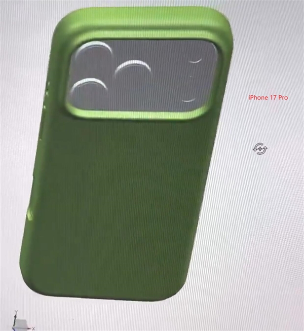 iPhone 17 Pro Max保护壳撞脸小米11 Ultra：外观近乎一样-第3张图片-芙蓉之城