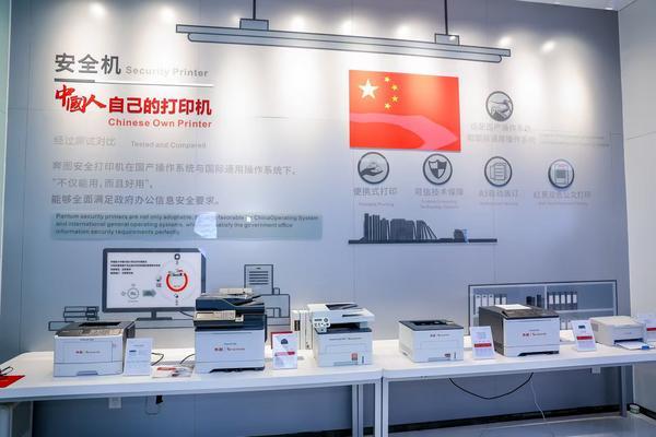 看税收走基层｜税企同心促合规，绘就高质量发展新图景-第1张图片-芙蓉之城
