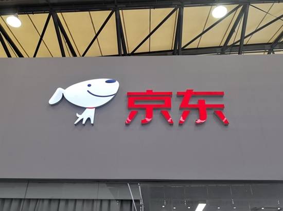 京东发布公开信，宣布四项措施支持外卖骑手-第1张图片-芙蓉之城