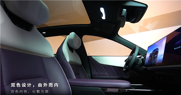 马自达首款增程SUV 全新EZ-60内饰公布：祖宗之法也能改！-第4张图片-芙蓉之城