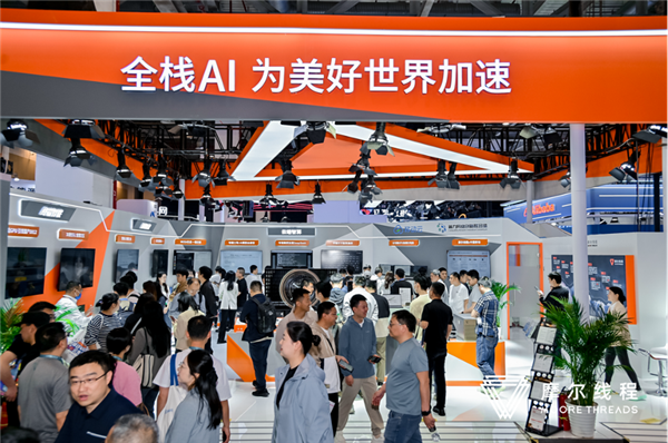取代CUDA！摩尔线程重磅发布MUSA 4：支持海光x86处理器-第2张图片-芙蓉之城
