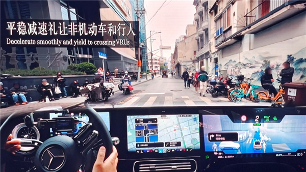 百公里能耗10.9kWh、续航866公里！国产纯电奔驰CLA长轴版发布-第11张图片-芙蓉之城