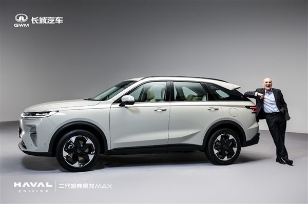 预售13.88万起、全系Hi4四驱系统 全新哈弗枭龙Max上市定档-第3张图片-芙蓉之城