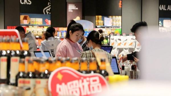 迎难而上 主动作为——透视中国经济的韧性和活力-第3张图片-芙蓉之城