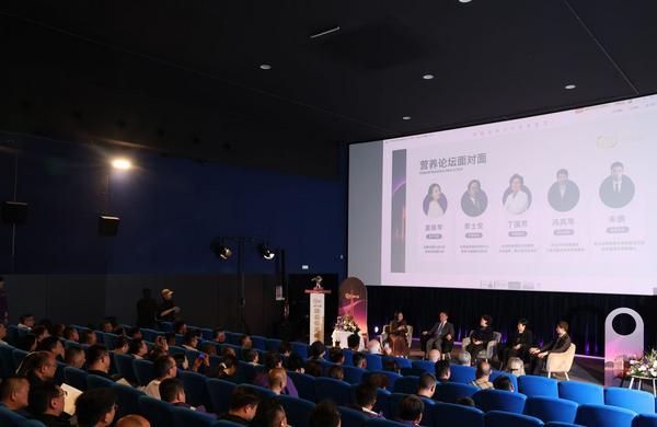优博瑞可嘉在法召开母乳研究发布会 全球科研版图再拓张-第1张图片-芙蓉之城