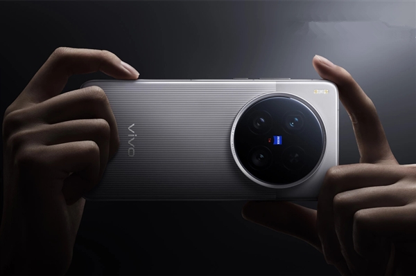 机圈V单！一图了解vivo X200 Ultra：6499元起-第1张图片-芙蓉之城