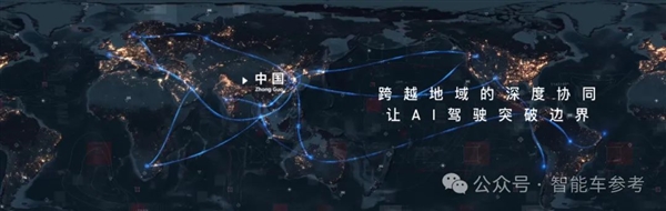 智能辅助驾驶全球赛开打：德美日系共同选择Momenta-第4张图片-芙蓉之城