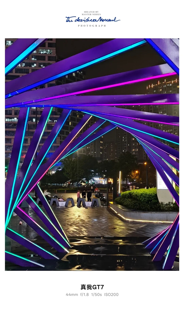 套娃“可耻”但有用 真我把旗舰芯片卖到了2210块-第16张图片-芙蓉之城