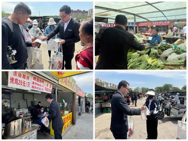 恒丰银行北京分行：反诈宣传“赶大集” 守护乡村“钱袋子”-第1张图片-芙蓉之城