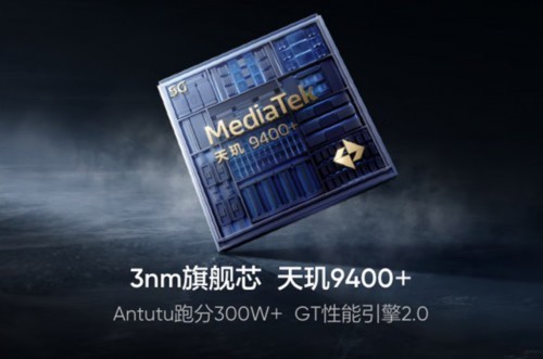 来京东先人一步下单真我GT7 享限量PLUS年卡及专属权益随心选-第3张图片-芙蓉之城