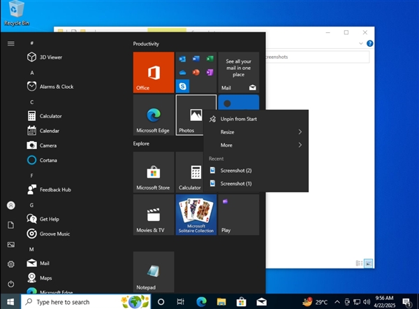 Windows 10又一实用功能被微软搞没了：开始菜单跳转列表失效-第2张图片-芙蓉之城