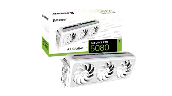 纯白性能核爆！电竞叛客RTX5080券后10399元：日均14元血洗8K帧率枷锁-第2张图片-芙蓉之城
