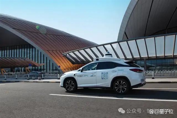 全球第一车企 集齐中美双版Waymo-第8张图片-芙蓉之城