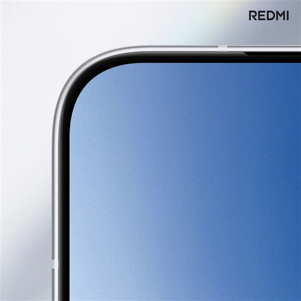 REDMI迄今最好看手机！Turbo 4 Pro外观首次公布-第7张图片-芙蓉之城