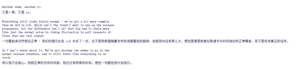 Linux 6.15-rc6发布：修复AMD CPU性能问题、Linus顺便秀了下樱桃键盘-第2张图片-芙蓉之城