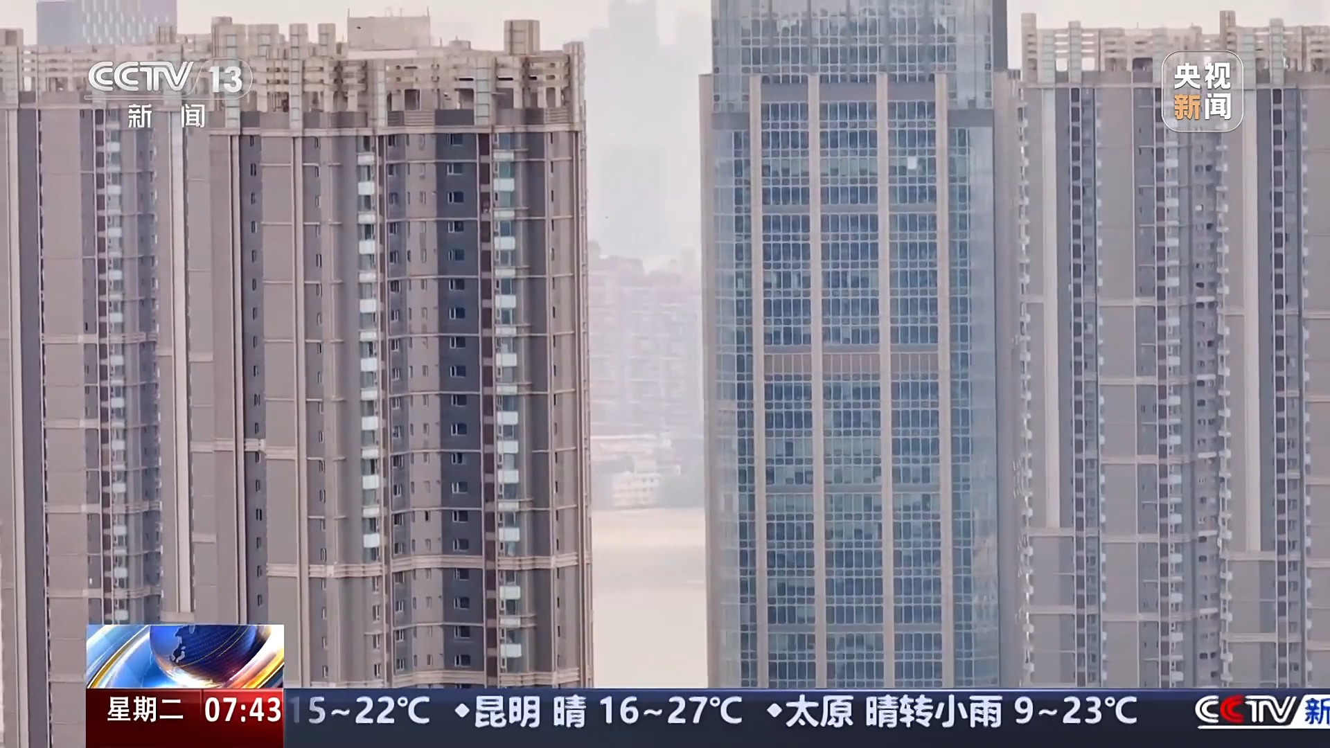 “好房子”集中入市 多地新房、二手房市场延续回暖趋势-第3张图片-芙蓉之城