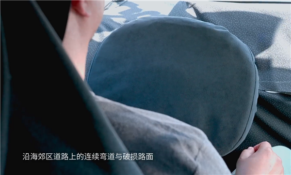 法拉第未来Faraday X原型车上路 网友：别装了 就是极越01-第3张图片-芙蓉之城