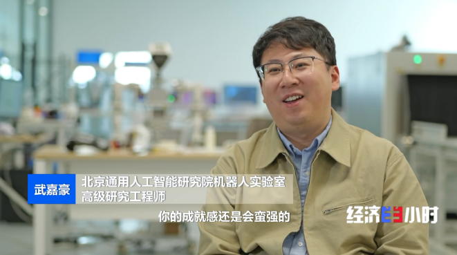 人才需求达百万级！人工智能如何催生职业新赛道-第11张图片-芙蓉之城