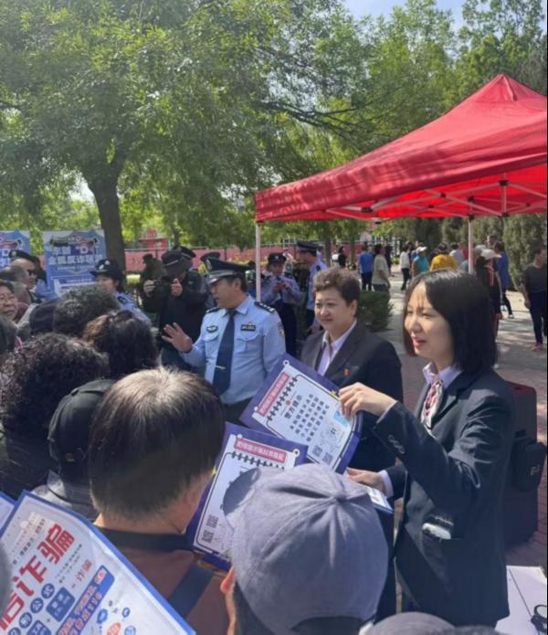 守护财产安全，保护消费者权益——中国银行天津市分行携手公安局河东分局举办全民反诈宣讲活动-第1张图片-芙蓉之城