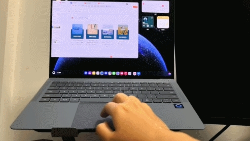 华为的鸿蒙PC体验：它用起来到底怎么样-第9张图片-芙蓉之城