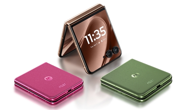 国补价2999元起！联想moto razr 60/Pro发布-第1张图片-芙蓉之城