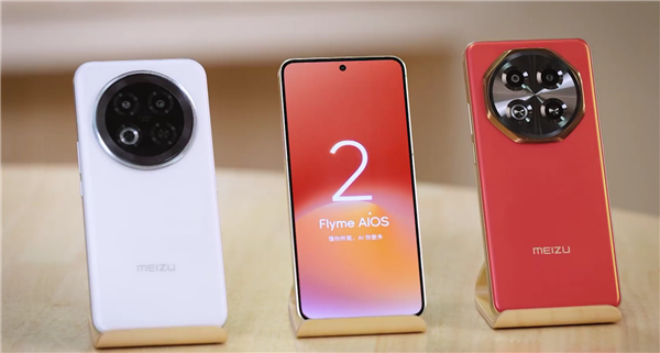 魅族全新Flyme AIOS 2来了：首家接入阿里云端到端大模型Qwen Omni-第1张图片-芙蓉之城