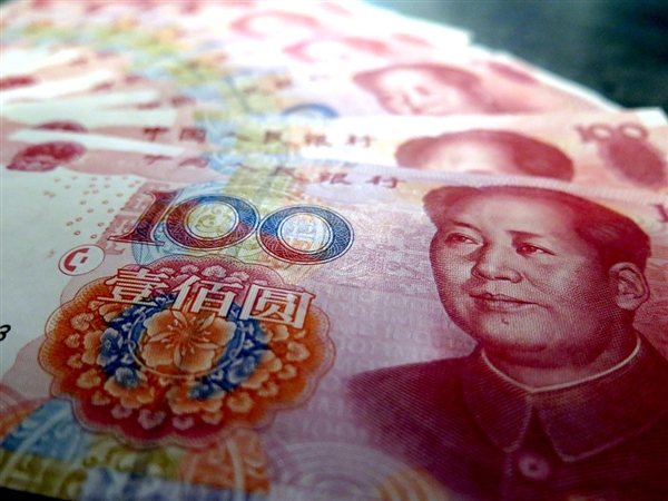 浙江发放手机、平板等消费券：6000元以上产品打9折-第1张图片-芙蓉之城