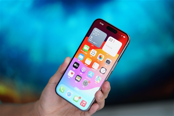 苹果扛不住了：iPhone 16系列官方主动降价 最高降1500元+-第1张图片-芙蓉之城