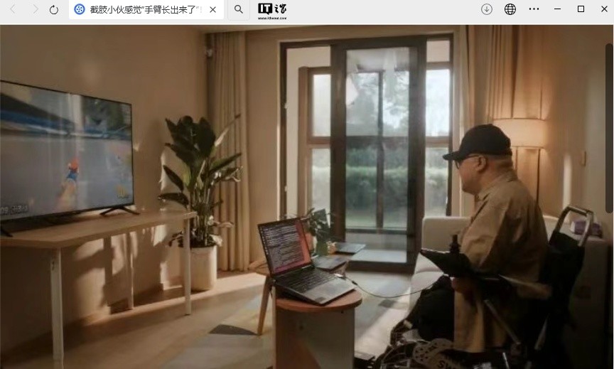我国侵入式脑机接口研究获突破-第1张图片-芙蓉之城