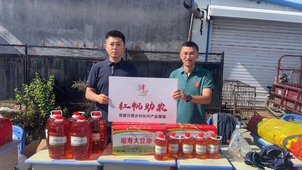 中国人寿助力乡村产业蝶变 谱写黑土地上的振兴新篇-第2张图片-芙蓉之城