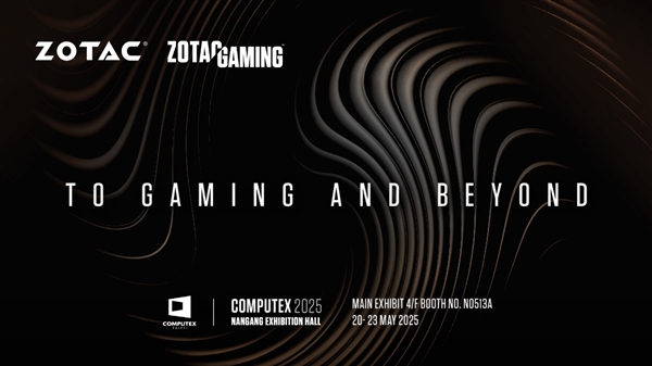 索泰将携多款重磅新品参展COMPUTEX 2025！-第1张图片-芙蓉之城