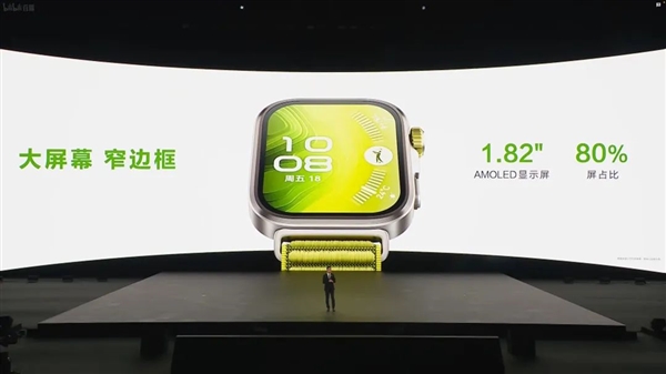 23999元起的鸿蒙折叠屏电脑 华为又搞出了很新的东西-第23张图片-芙蓉之城