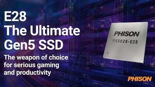 PCIe 5.0 SSD主控真·王者！群联E28实测甩三星9100 Pro一大截-第4张图片-芙蓉之城