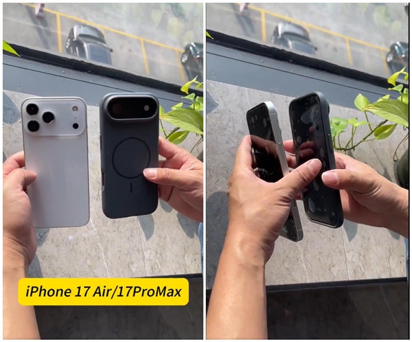 提前感受iPhone 17 Air戴壳效果：摄像头凸起明显-第2张图片-芙蓉之城