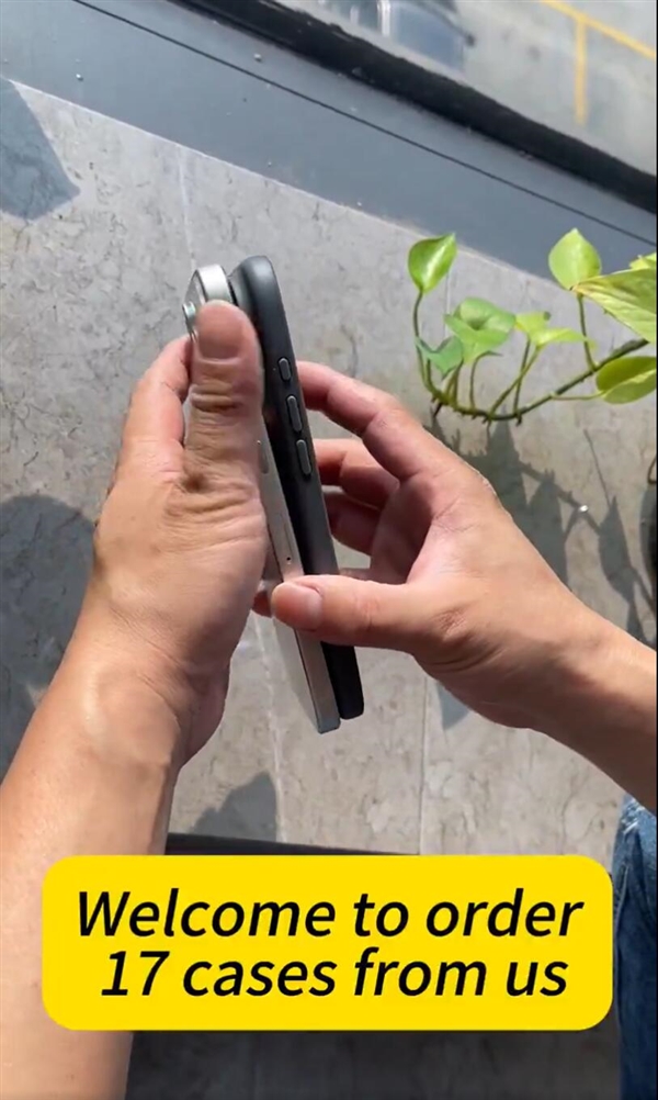 提前感受iPhone 17 Air戴壳效果：摄像头凸起明显-第4张图片-芙蓉之城
