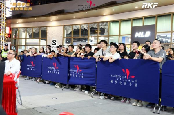 “我是拳王”武林争霸赛海选收官，总决赛门票正式开售-第3张图片-芙蓉之城