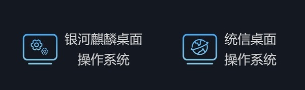 鸿蒙电脑将正式亮相 看华为将如何重构AI时代生产力-第1张图片-芙蓉之城