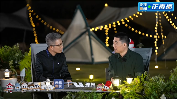 李想回应2万块都要自己审批：紧日子过惯了 所以卡的紧-第2张图片-芙蓉之城